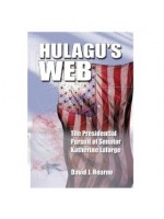 hulagus-web.jpg