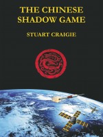the-chinese-shadow-game.jpg